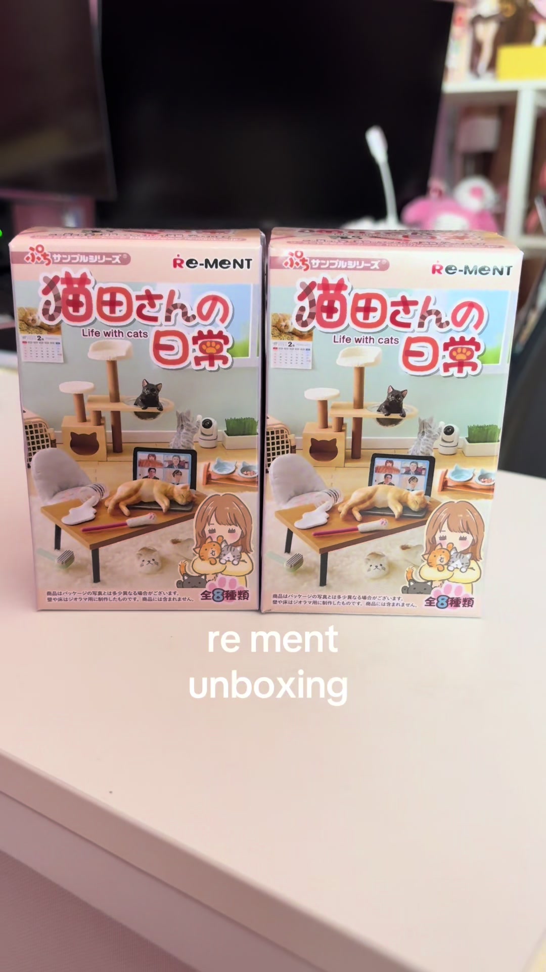 @shriimpfan