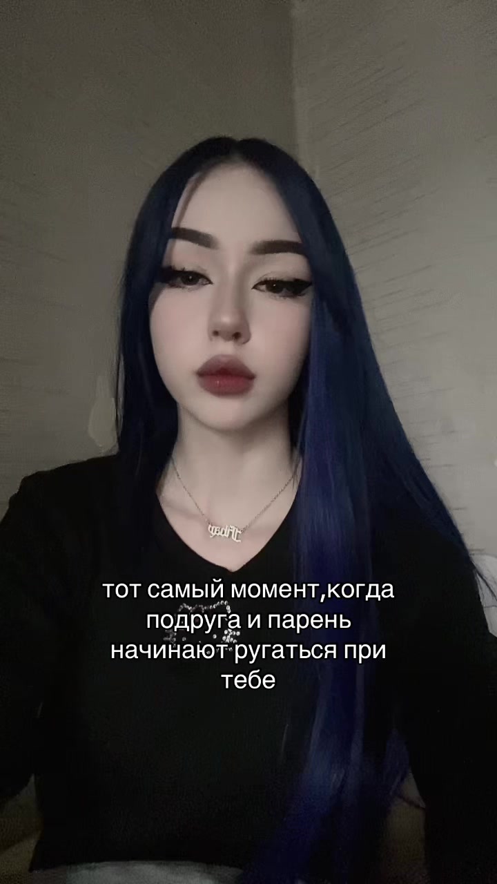 @тгк: фибай