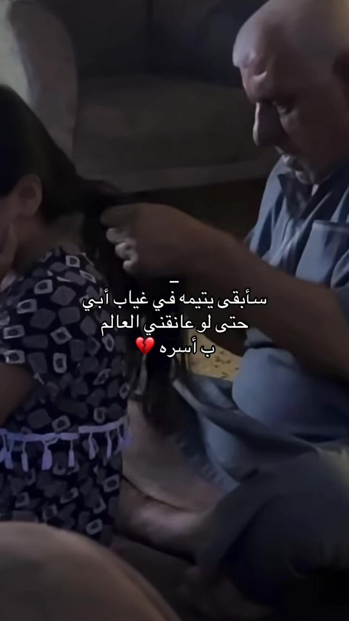 @كَــيان|Kayan.
