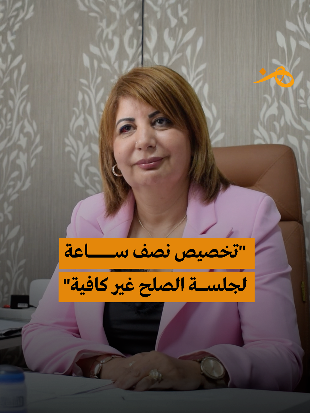 @Hounna هنّ