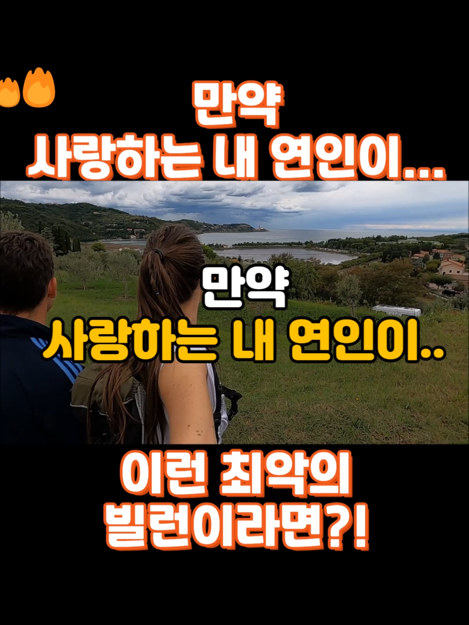 @모모라면