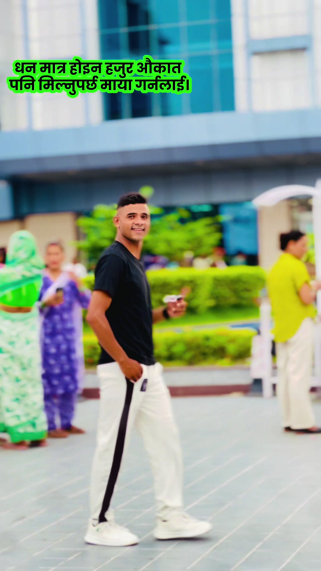 @Gyanu Sangam💕💕🫶
