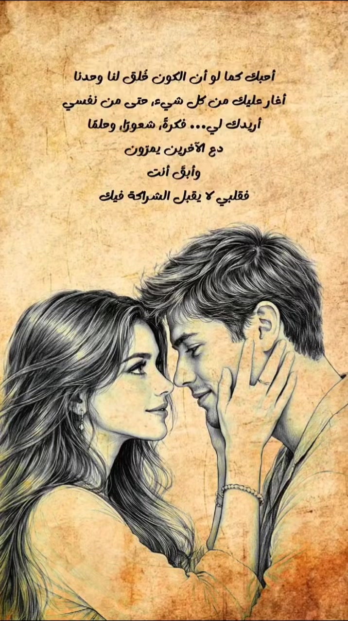 @Mohmd ahmd