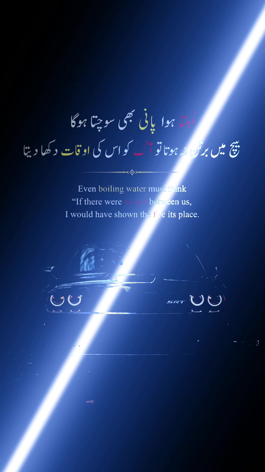 @SAttAR kHaN @786