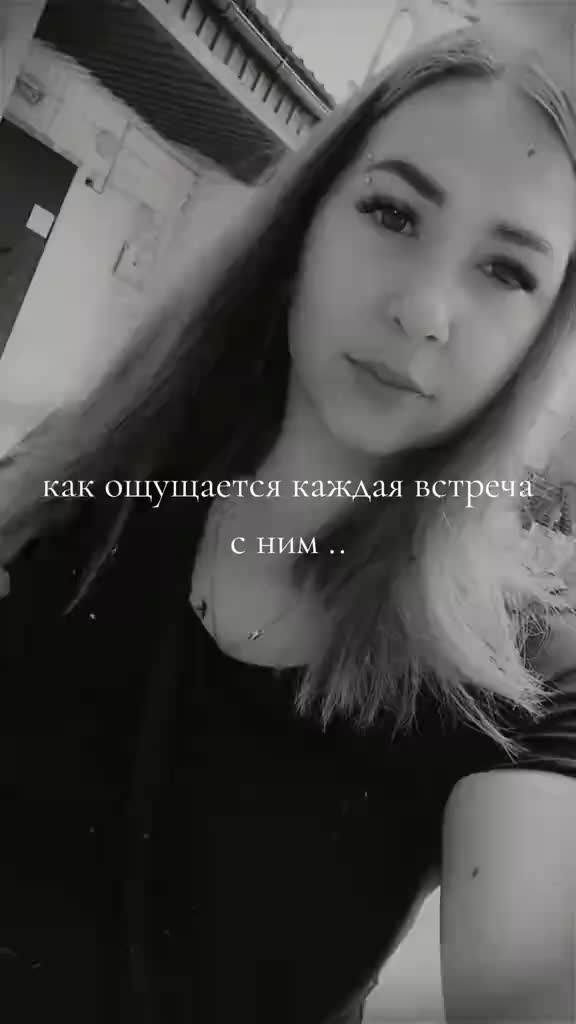 @🥀Ilonka