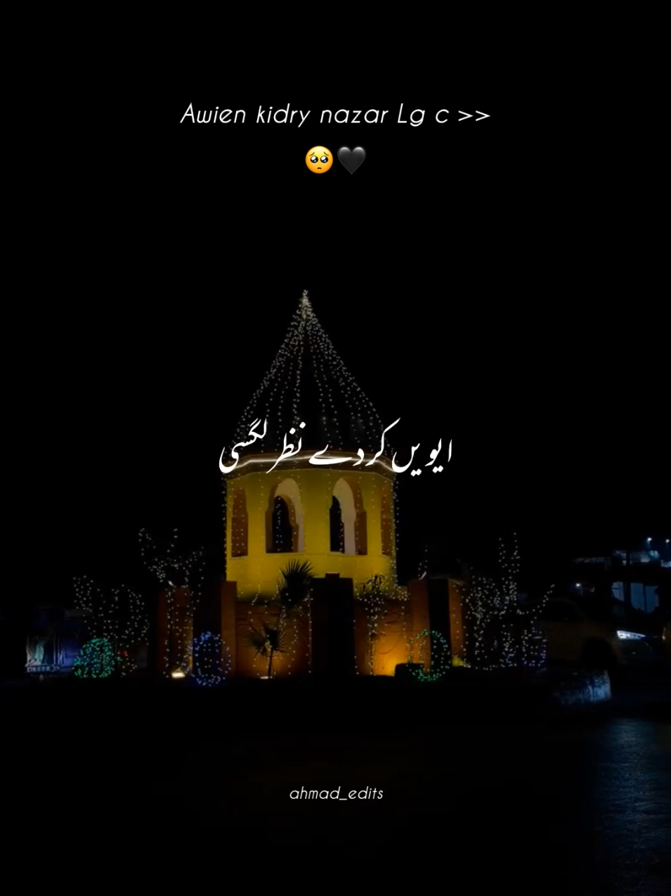 @𝗔𝗛𝗠𝗔𝗗🎭