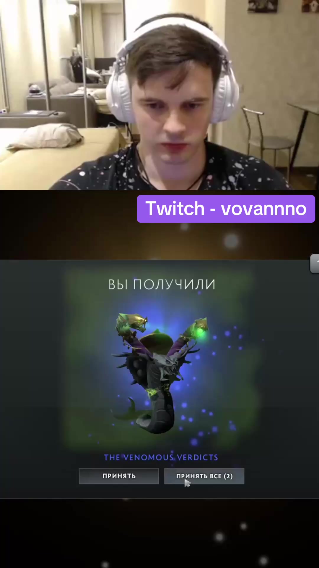 @Vovannnno