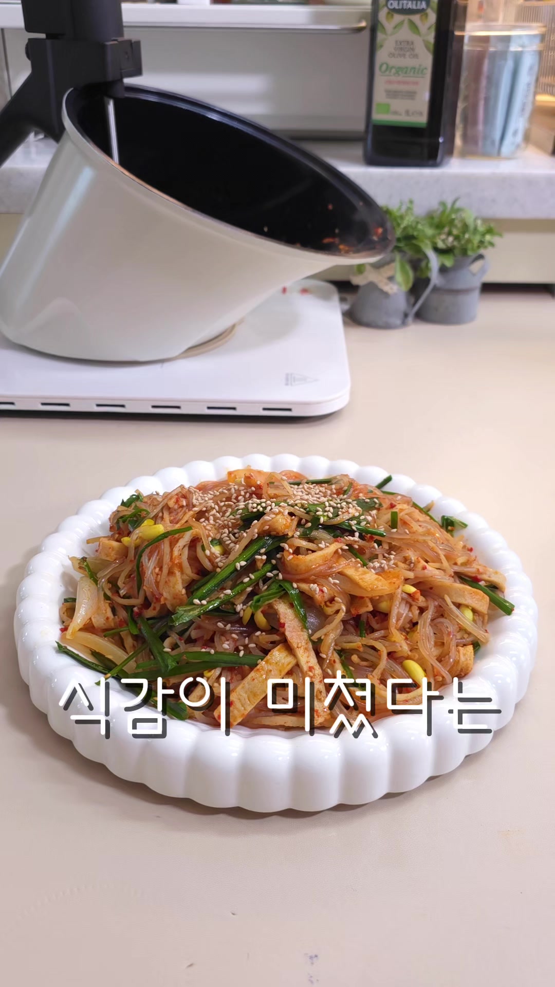 @굿데이