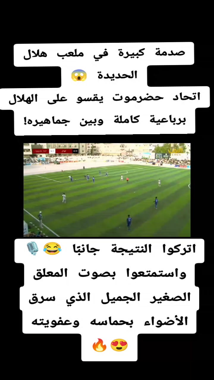 @شبل تهامه🇾🇪 ابن الواصل 🇾🇪❤
