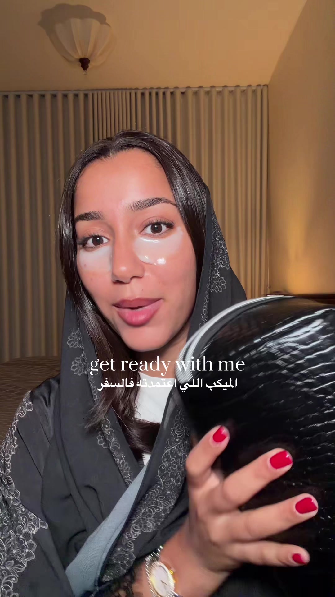 @zakia - زكية