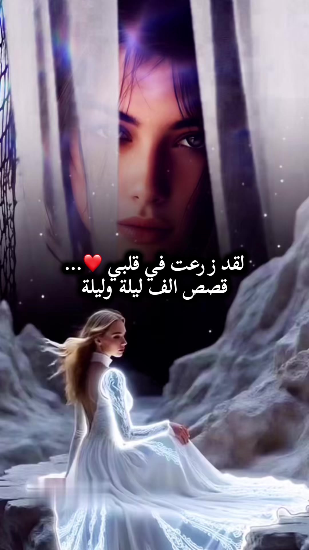 @زهـ🌸⑅⃝ـرةالـــــ🌸⑅⃝بـنـفــسج
