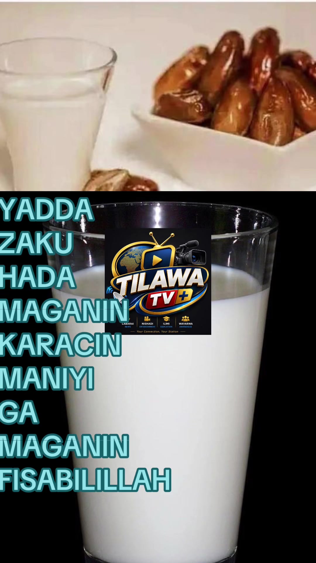 @TILAWA TV Official