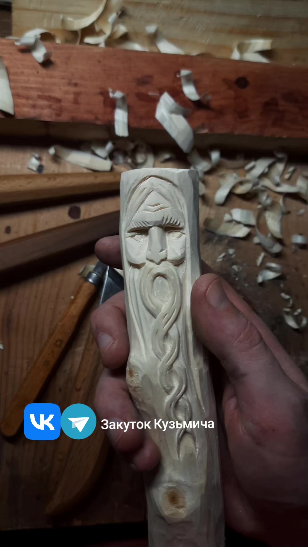 @zakutok_kuzmicha