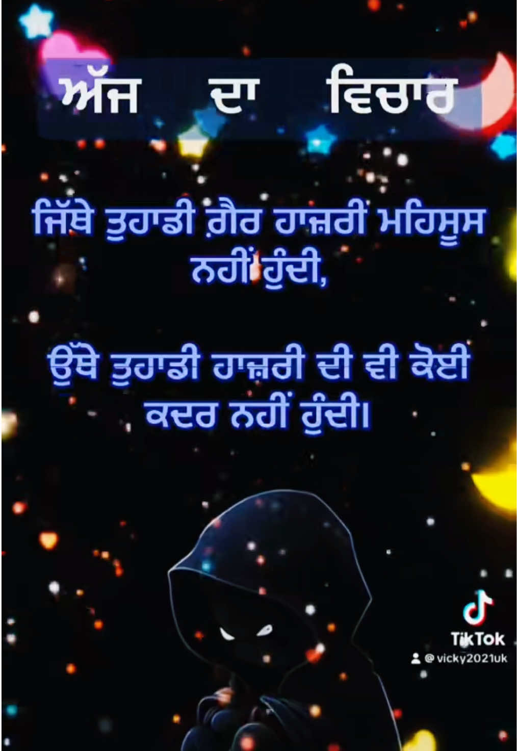@Jaspreet Singh