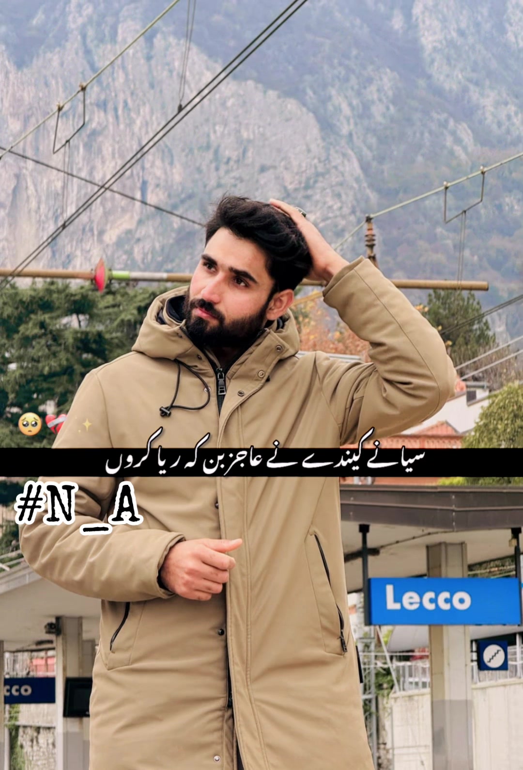 @پنجابی جٹ N_A