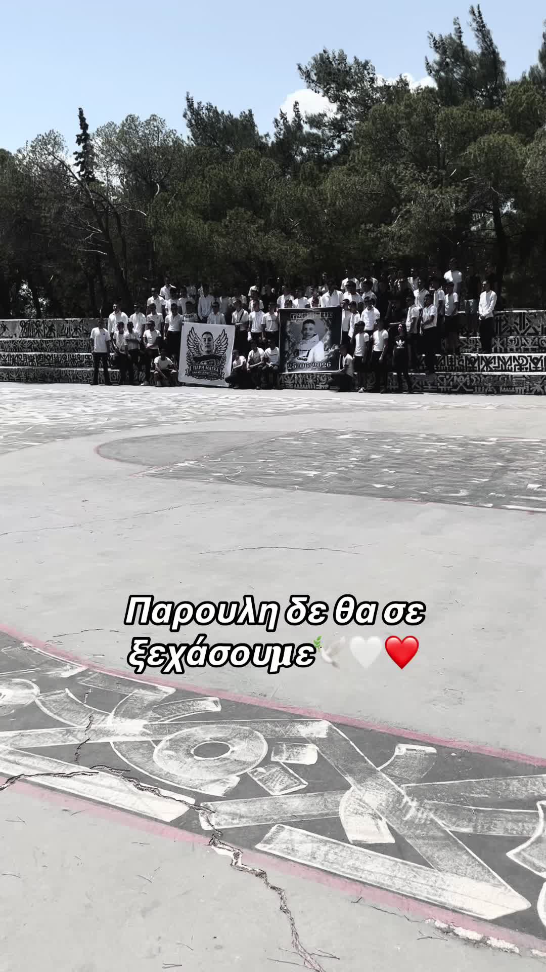 @๐$๐๐ฌ๐ฑ๐ธ