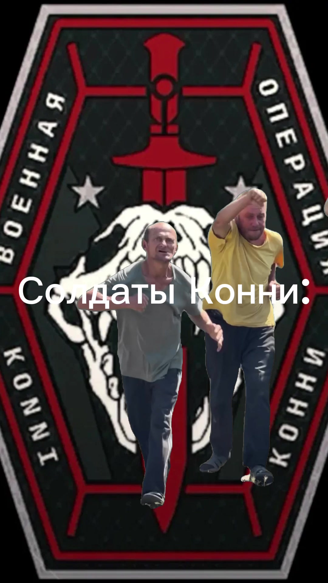 @🇱🇻Наёмник🇱🇻