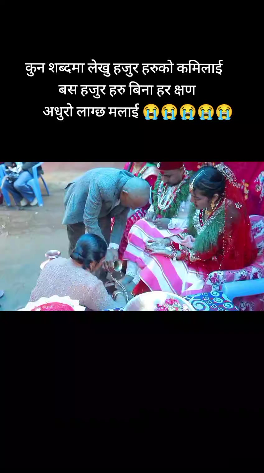 @सानि❣️