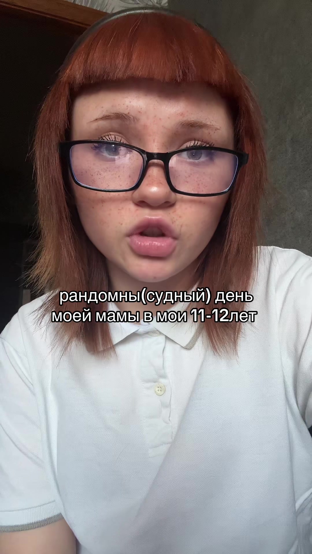 @blonda