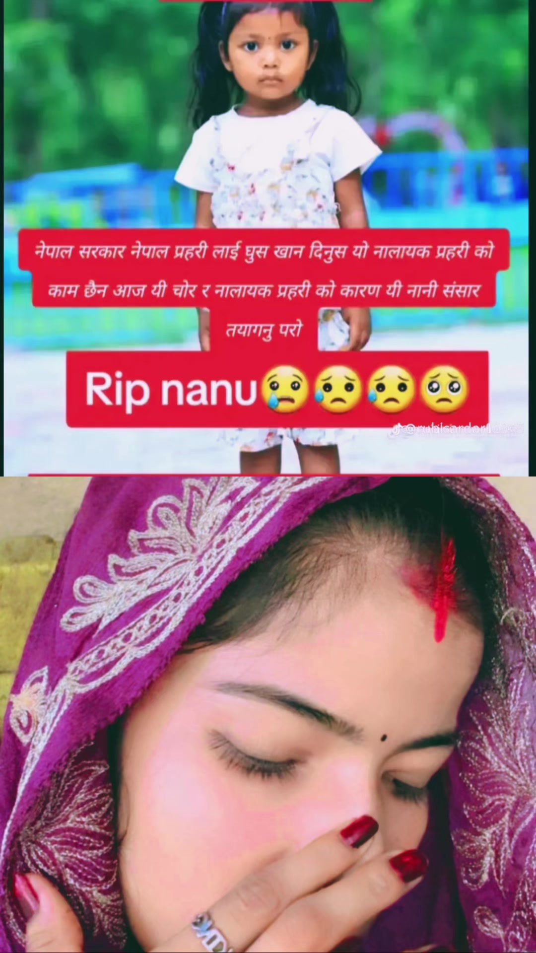 @Pradip Yadav