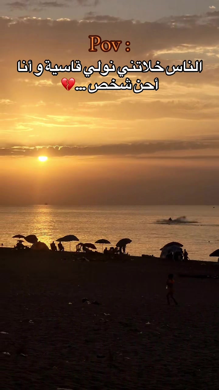 @A S M A | أسماء 🦋