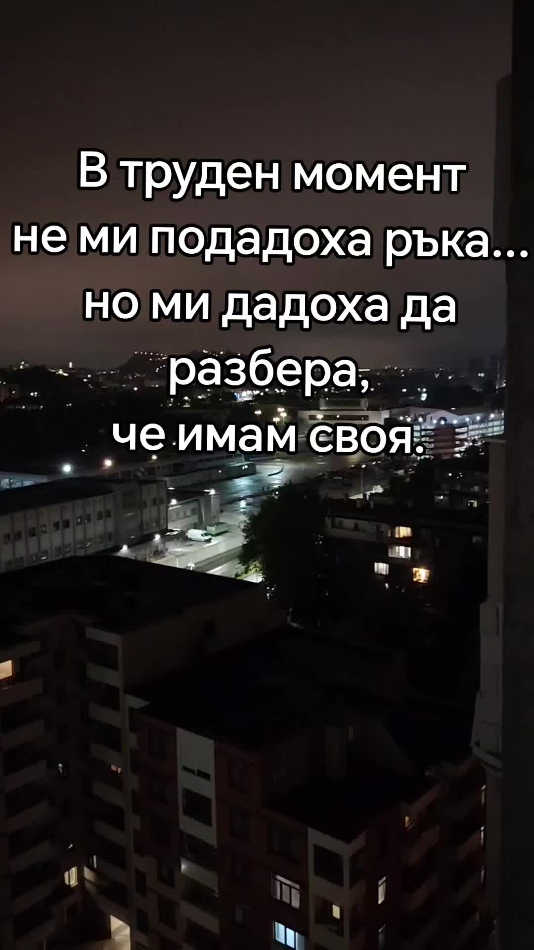 @M_A_R_T_O_032