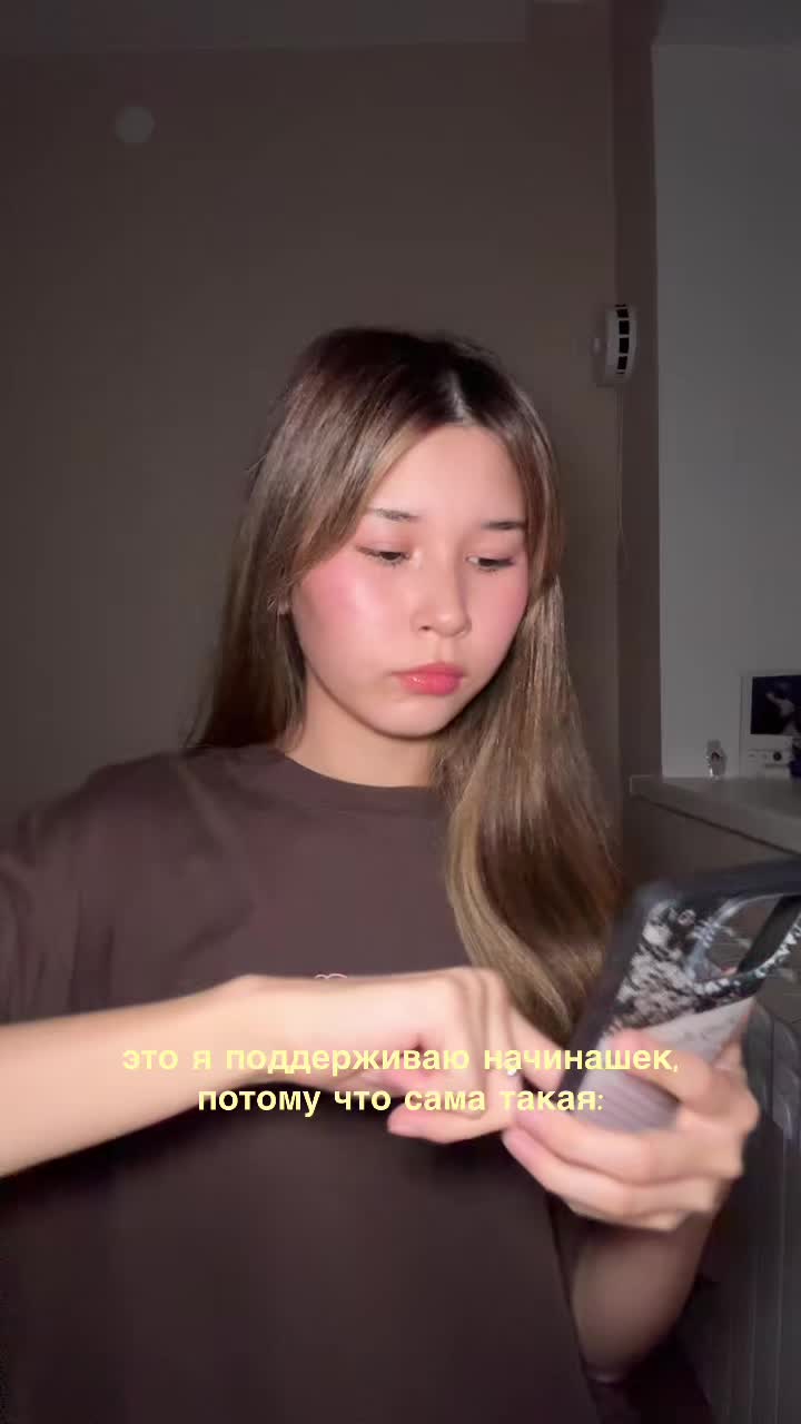 @dayann