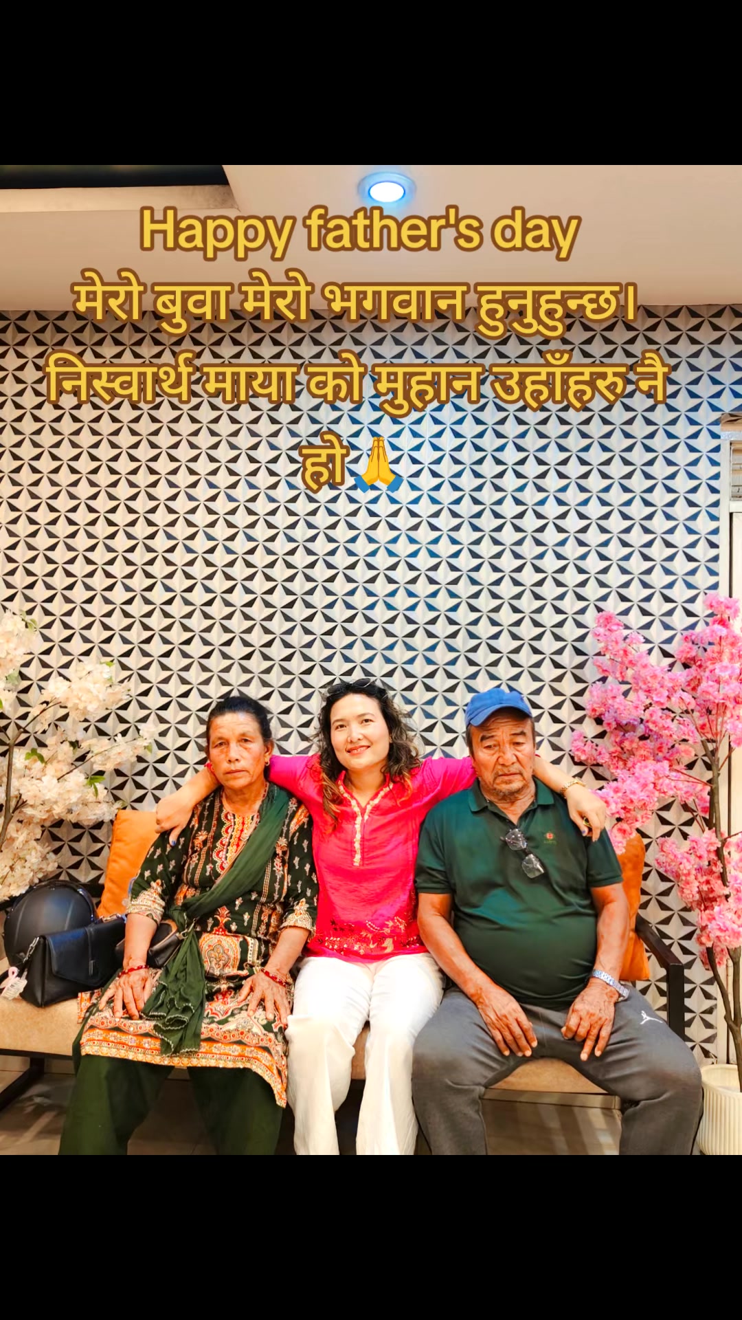 @Anita mkt thapa