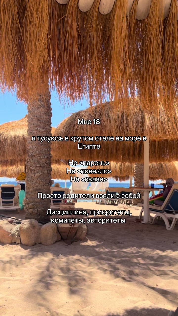 @леночка