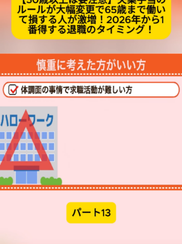 @user4182298600188