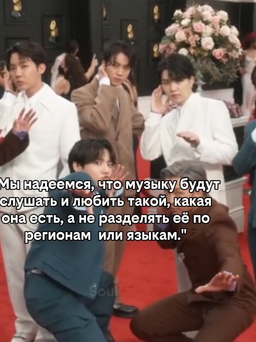 @Soul⁷