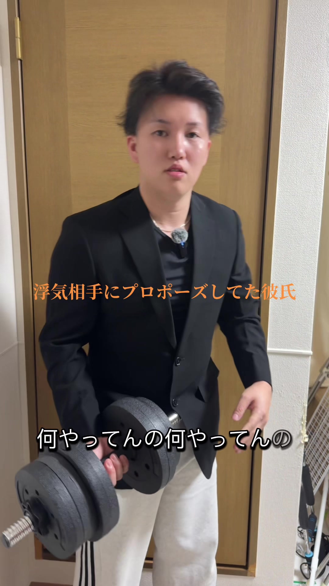 @れいぽん