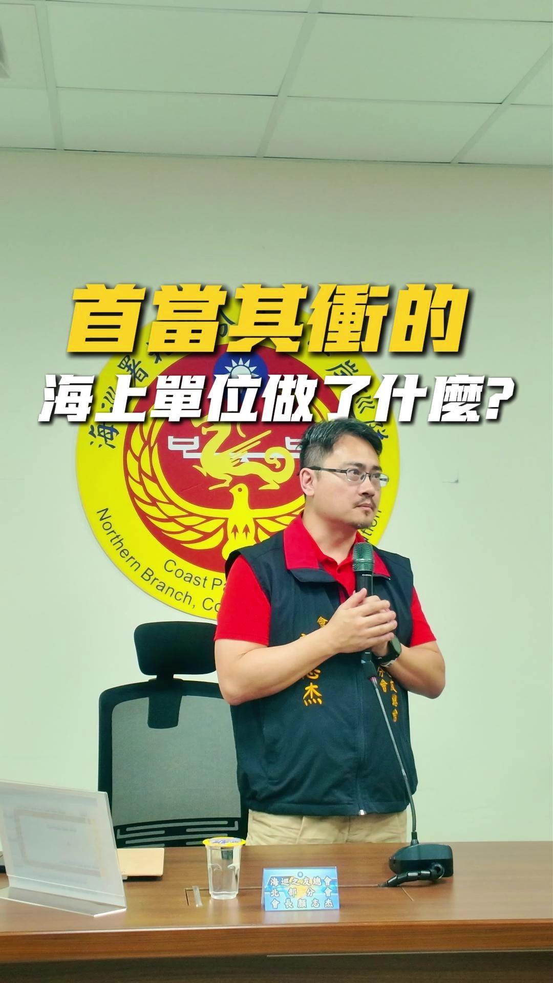 @Jay 帶你吃海鮮