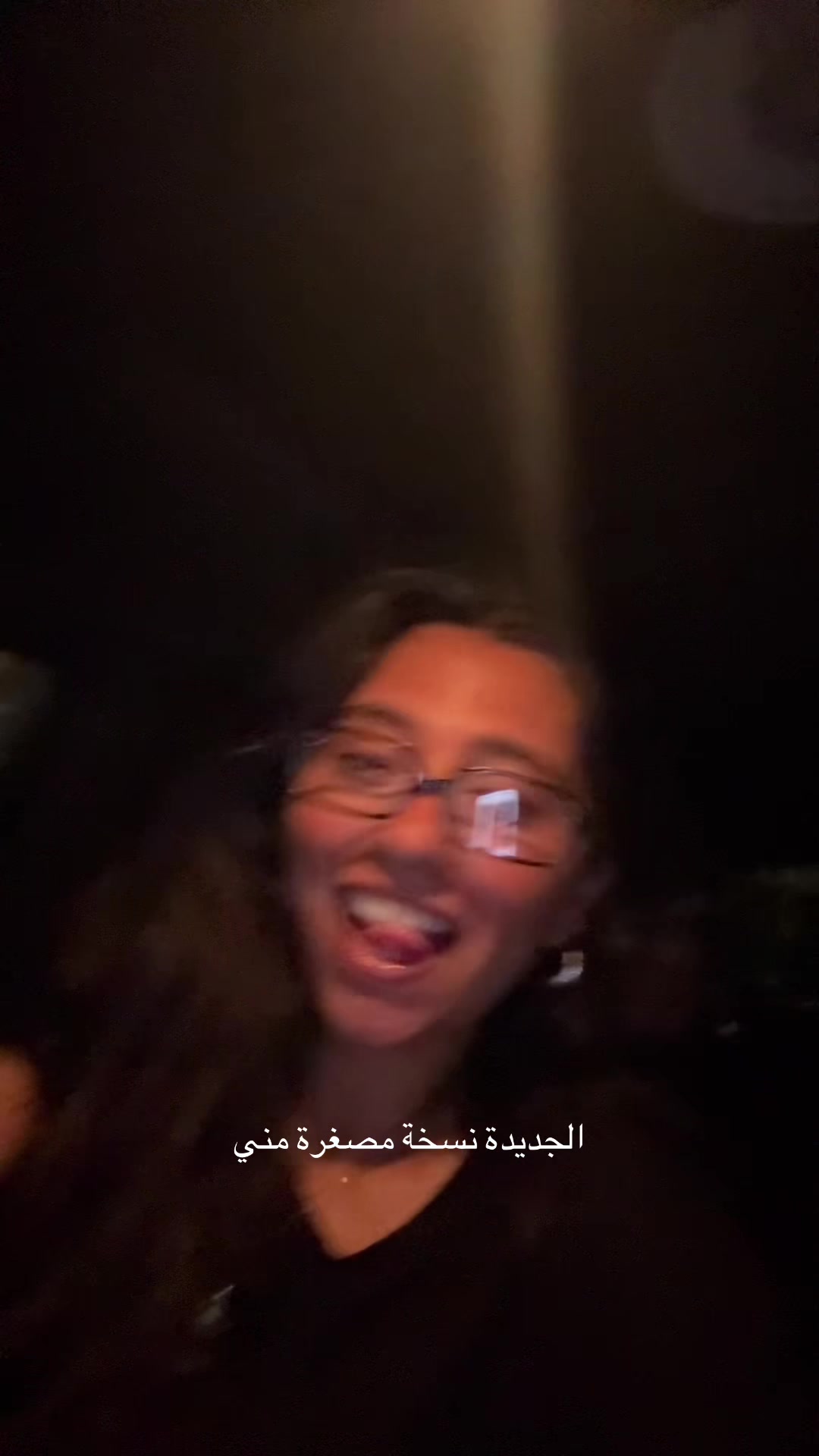 @Sama