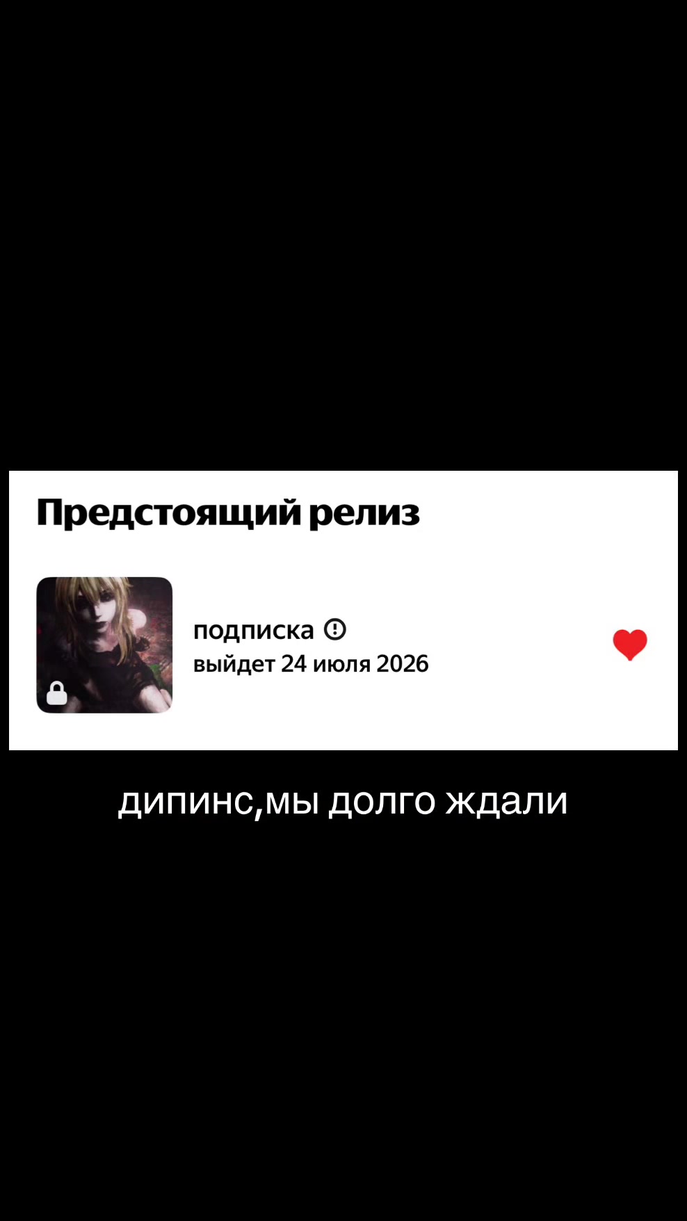 @anyway