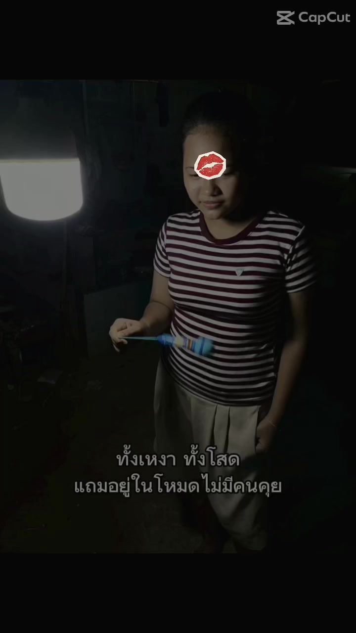 @เด็กออทิสติก🐲🐉