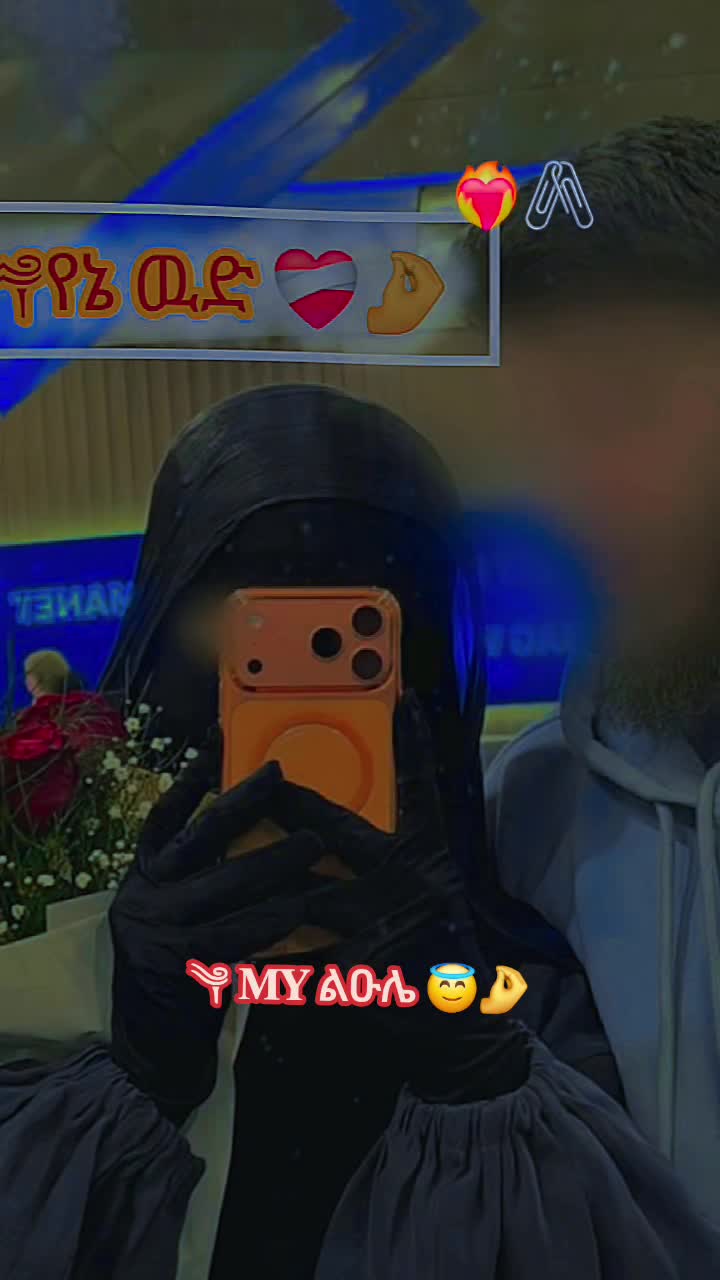 @❥እርግቧ🕊𝄞 Ⓕቾ 𝄢