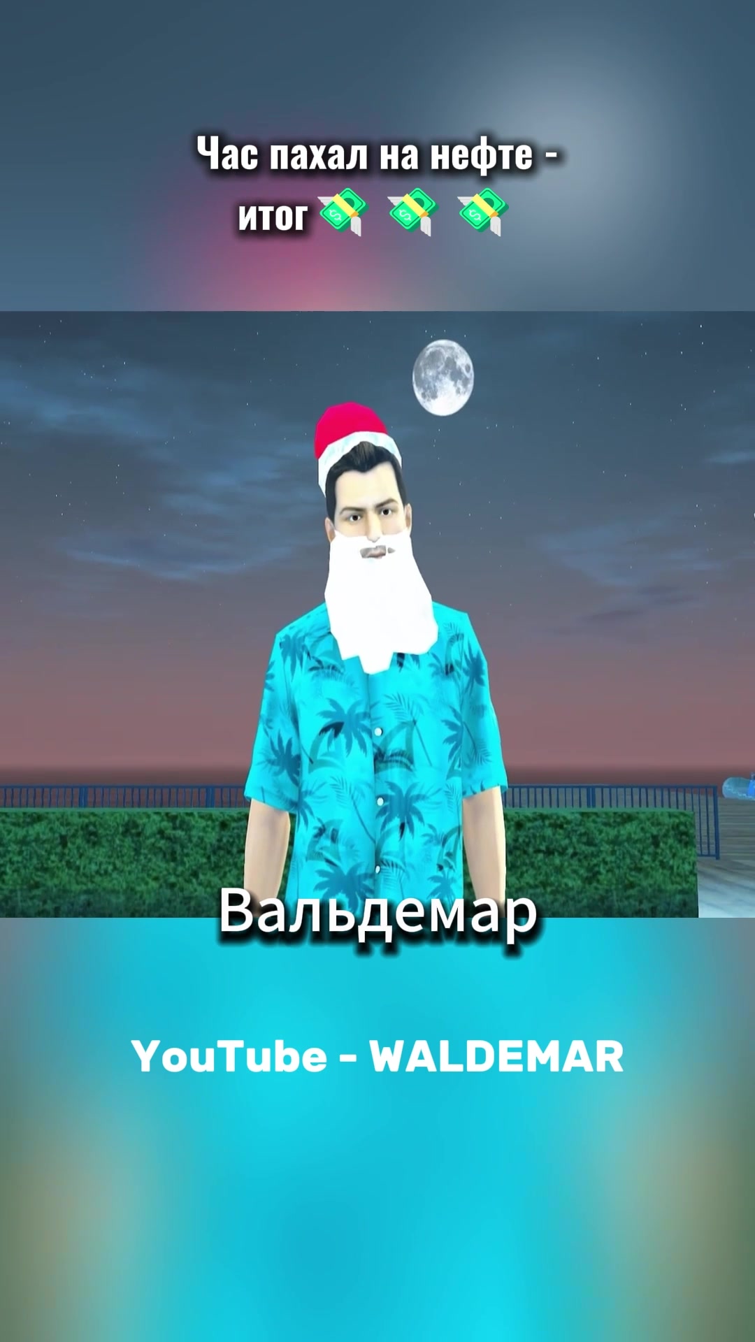 @Нарезчик Аризоны Arizona RP