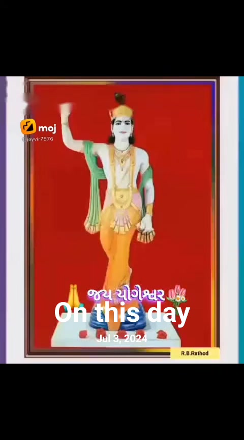 @nandubhai