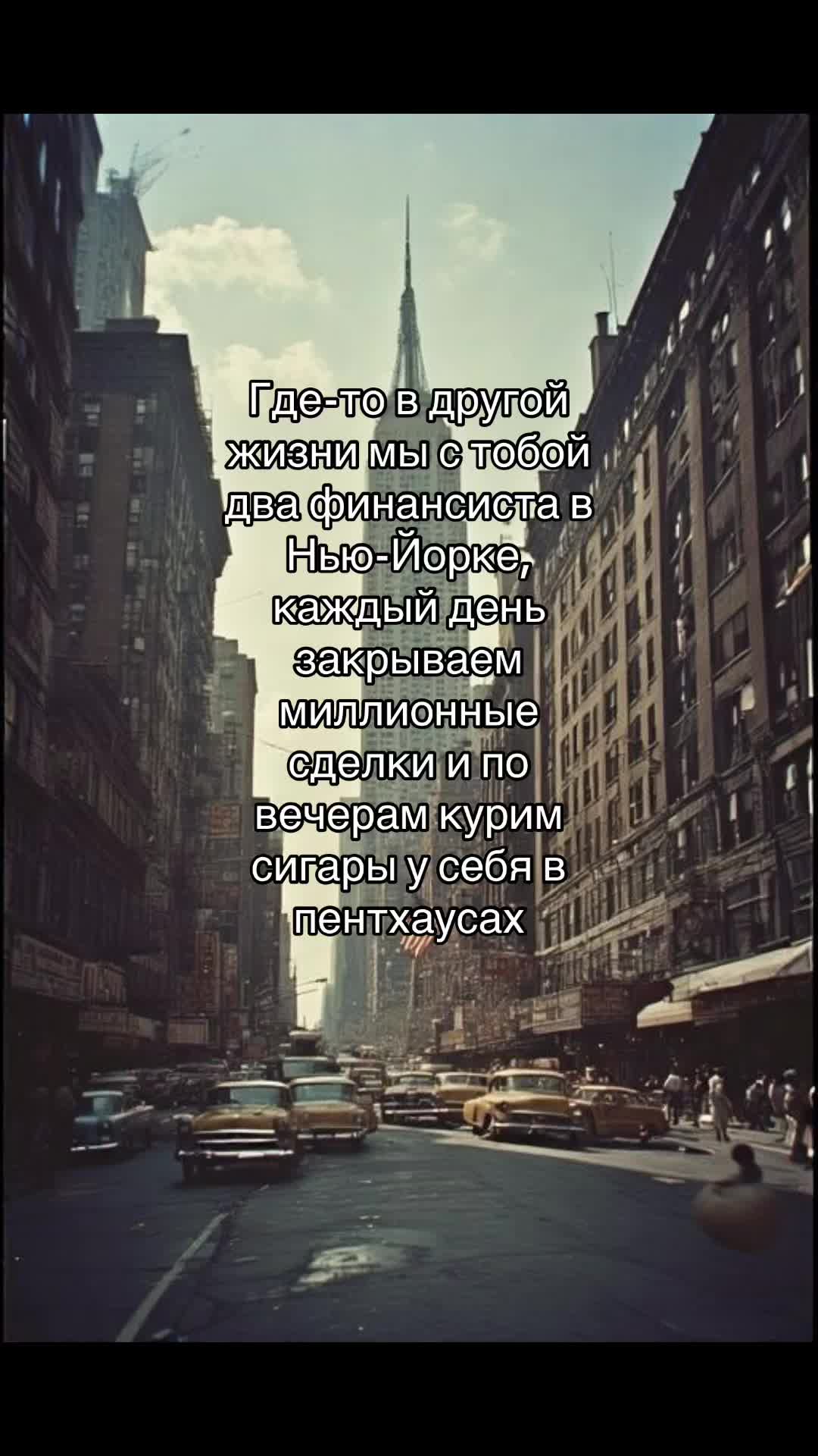 @тгк: ПОБЕДИНСКАЯ