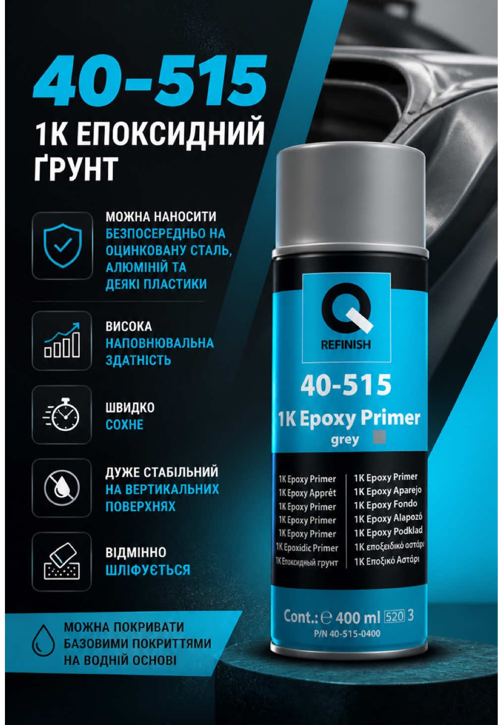 @colormarket.auto