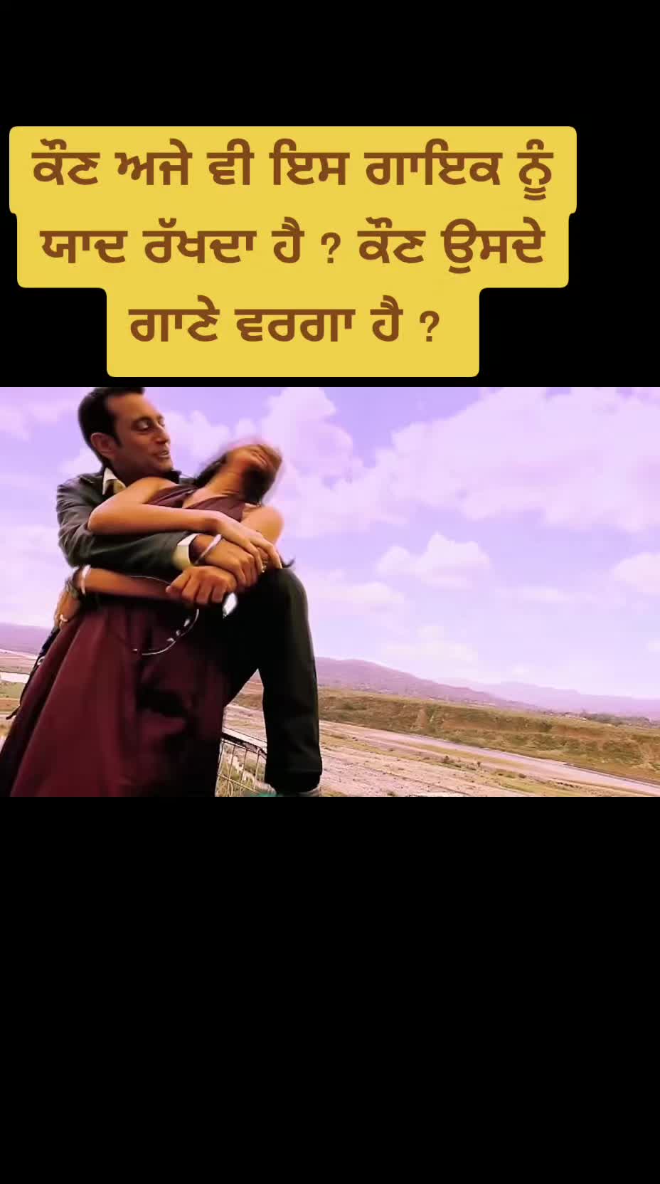 @PANDIT G USA wala 😘
