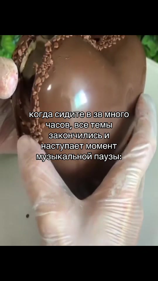 @mnogooraznom