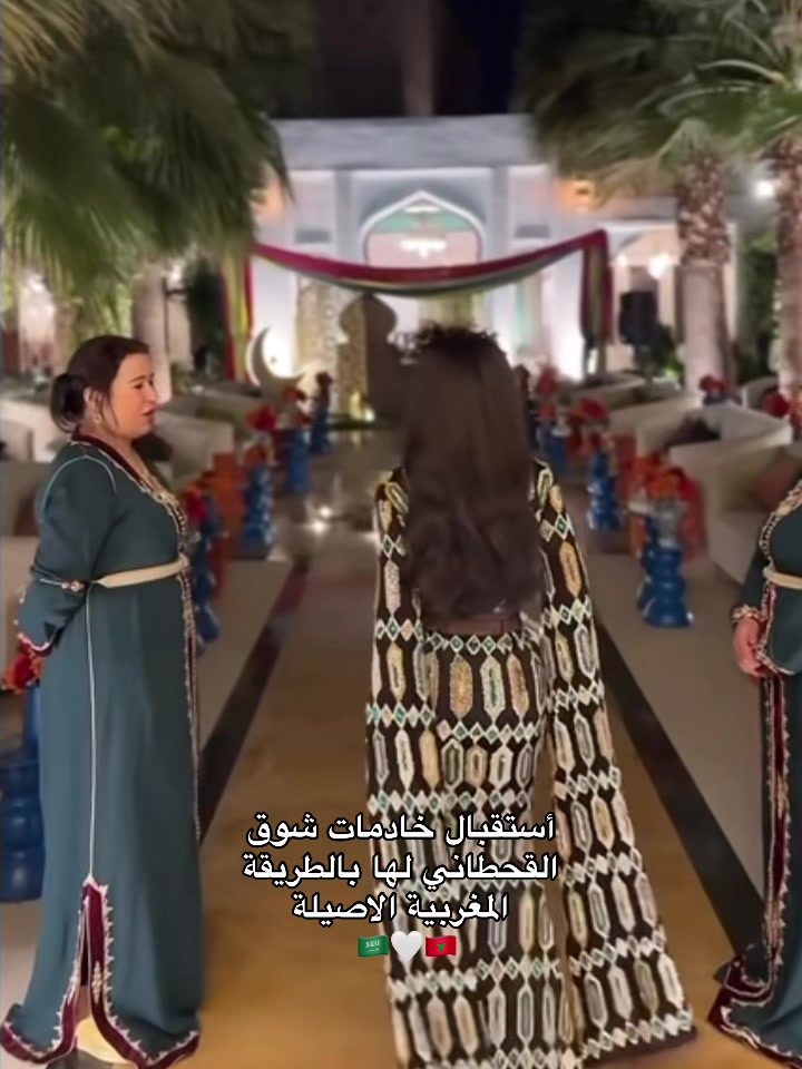 @نجد