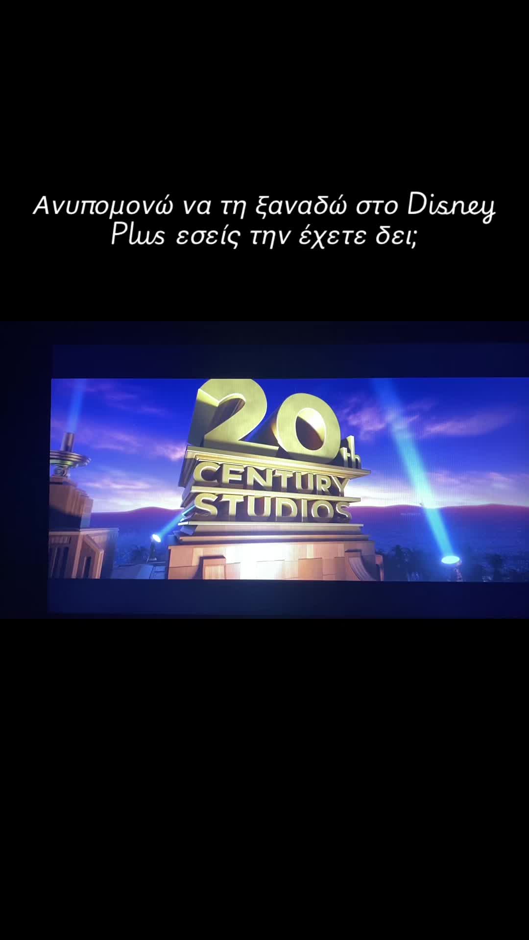 @Χρηστος Γραβος