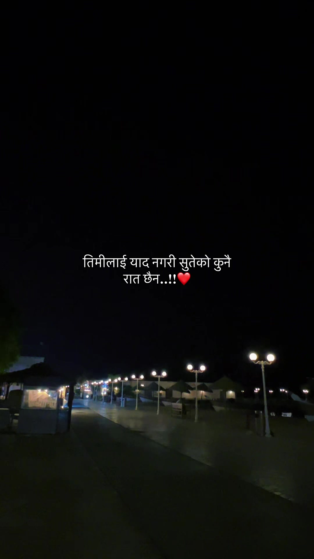 @2GMD🇳🇵