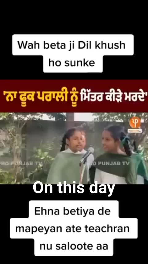 @Nahar Saab