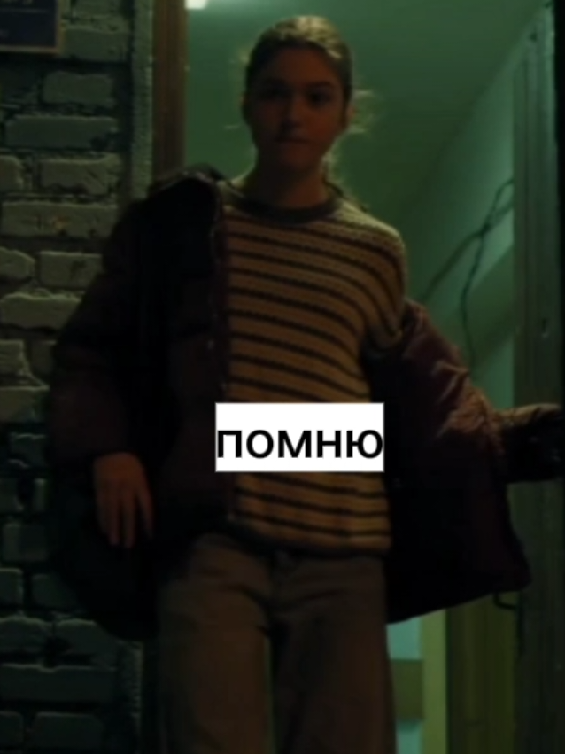 @моль