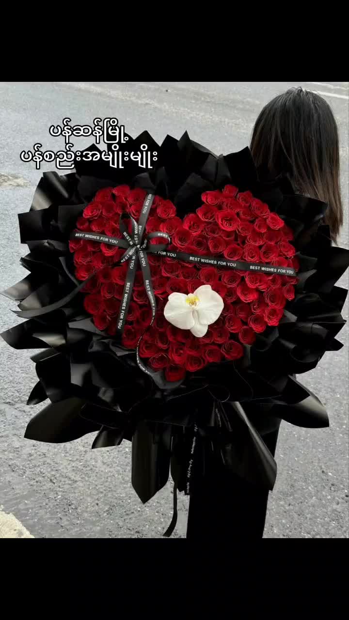 @J.Z诺诺🎂🍰09690658095