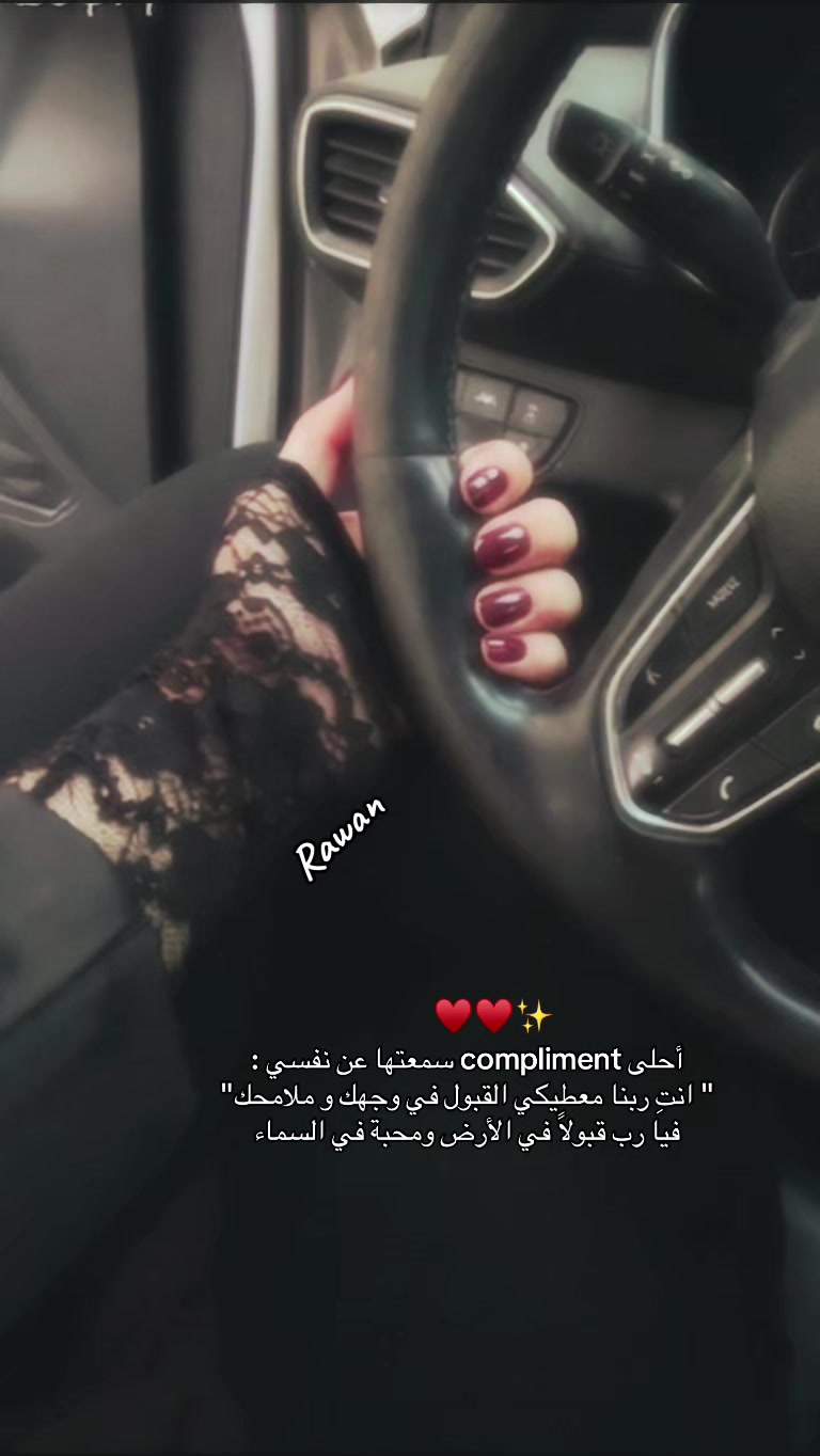 @🖤𓂆